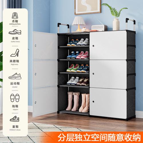 简易鞋架组合鞋柜塑料床边防尘门口家用多功能置物架经济型收纳