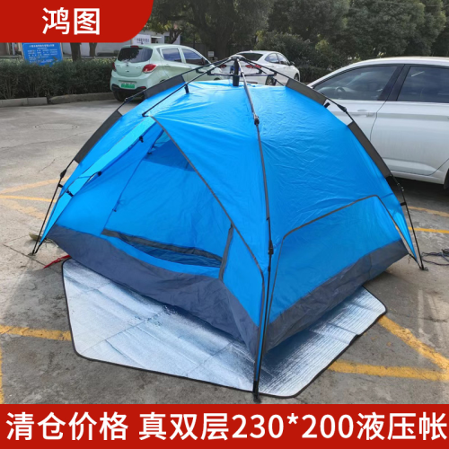 real double layer 230 * 200cm pu fabric hydraulic automatic tent clearance