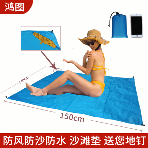 beach mat outdoor camping nylon bag waterproof convenient foldable picnic mat lawn moisture proof pad polyester checked cloth