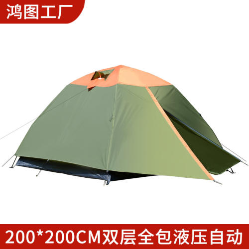 3-4 people automatic tent double-layer rainproof sunscreen multi-functional pu adhesive camping outdoor cross-border