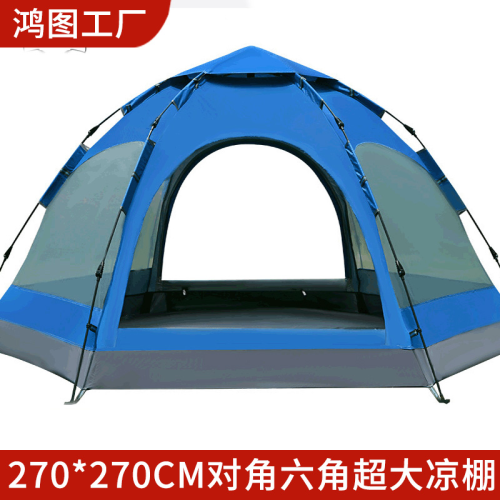 automatic tent wholesale outdoor 3-4 people hydraulic pressure 5-10 people oversized hexagonal outdoor camping camping generation