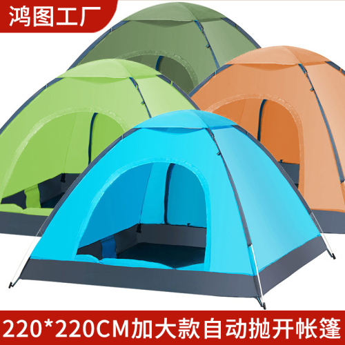3-4 person tent plus-sized automatic one throw open beach camping tent wild camping sun protection generation