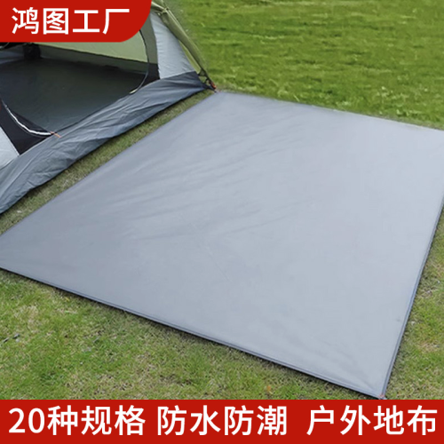 oxford cloth wear-resistant tent seats outdoor canopy ground cloth waterproof moisture-proof picnic mat single 3/4 civil air defense floor mat
