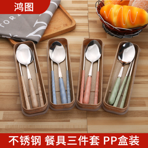 new stainless steel tableware suit wheat straw bamboo joint spoon fork chopsticks student portable tableware three-piece set