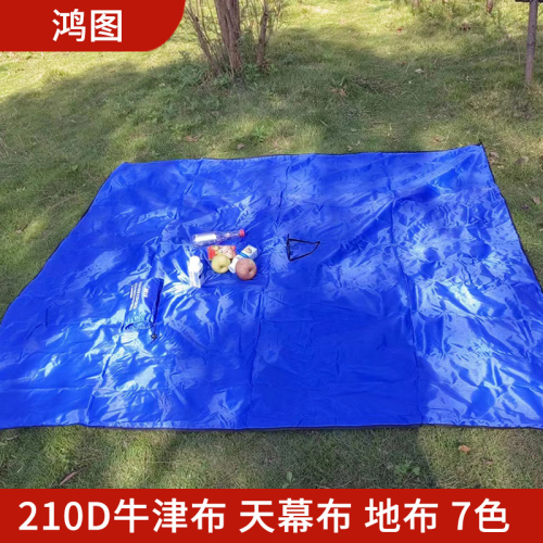 outdoor camping tent silver pastebrushing floor mat oxford cloth moisture proof pad beach mat large picnic blanket barbecue mattress