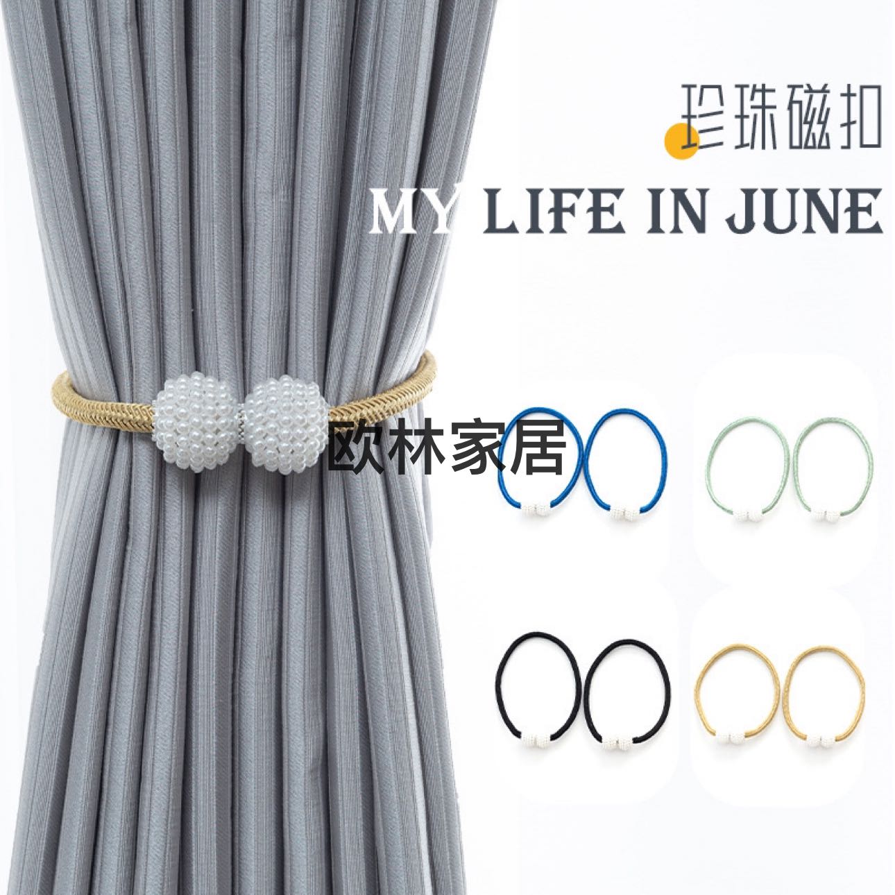 Product Image Gallery