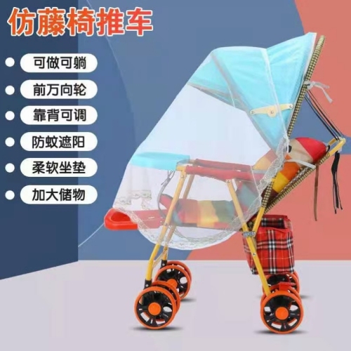 children folding trolley welcome new and old customers to negotiate business