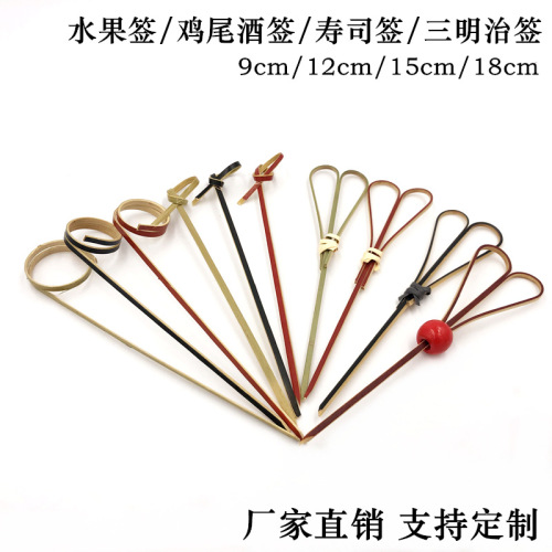 一次性水果签打结签三明治叉子艺术花签糖葫芦竹签汉堡签鸡尾酒签
