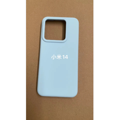 Android Phone Case Xiaomi 14