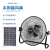 Solar Electric Fan Outdoor Camping Fishing Portable Floor Fan Rechargeable 12-Inch Large Wind Photovoltaic Fan