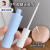 Tasteless, Insensitive, Quick-Drying in 3 Seconds, 7ml Natural Long Lasting Shaping Anti-Allergy Long-Lasting Shaping, Available for Pregnant Women