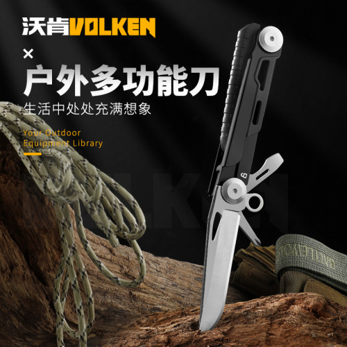 outdoor survival mini knife portable portable edc tool stainless steel multi-functional a folding knife flint strip new product