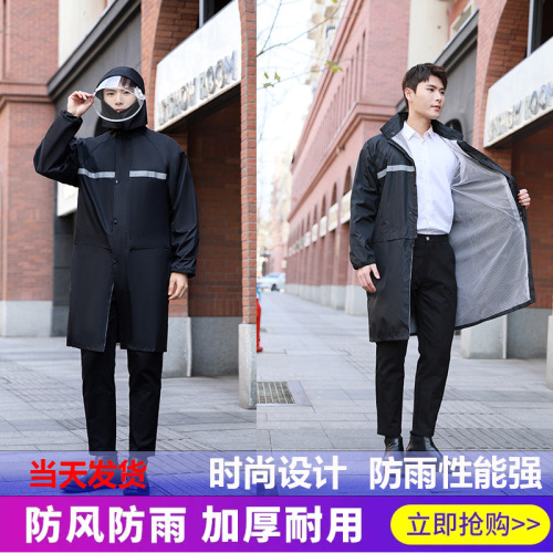 long unlined long gown one-piece raincoat spring asian textile outdoor rainproof labor protection hiking electric car poncho raincoat printed logo