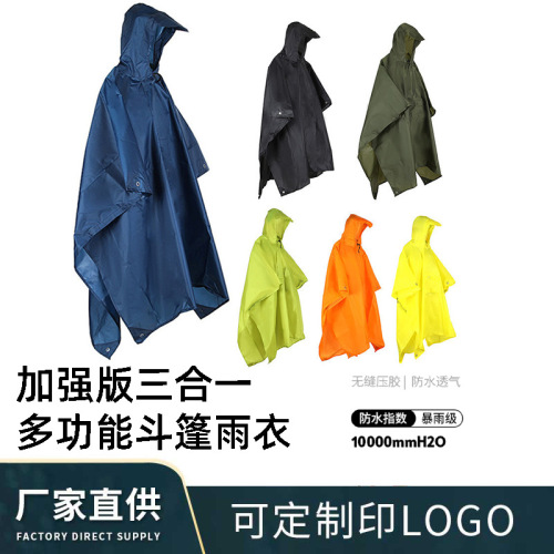 cross-border 210t waterproof polyester taffeta canopy mattress three-in-one poncho hiking outdoor multi-functional cape-style raincoat