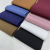 In Stock 10cm Widened High Waist Color Elastic Band Waist of Trousers Skirt Waist Corset Elastic Elastic Elastic Band Elastic