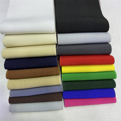 In Stock 7.5 Widened and High Waist Head Elastic Band Sports Protective Gear Woven Elastic Tape Bags Elastic Rubber Band