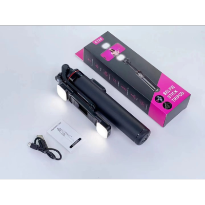 New C12d Separation Bracket Detachable Fill Light Lengthened Stable Foot Handle Design Selfie Stick Tripod