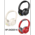 New Headset Bluetooth Headset Large Ear Muffs Wireless Headset Headset Multiple Colors Headset Wholesale