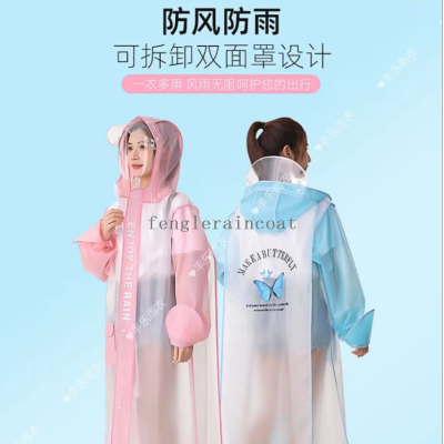 Factory Direct Sales Non-Disposable Adult Raincoat Poncho Full Body Wrapped Waterproof Outdoor Travel Convenient to Carry