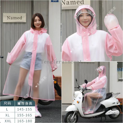 Factory Direct Sales Non-Disposable Raincoat Full Body Wrapped Waterproof Raincoat Fashion Adult Outdoor Travel Convenient to Carry