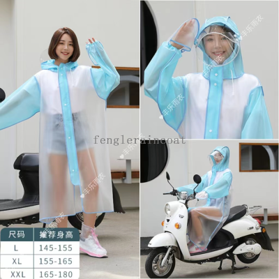 Factory Direct Sales Non-Disposable Raincoat Full Body Wrapped Waterproof Raincoat Fashion Adult Outdoor Travel Convenient to Carry