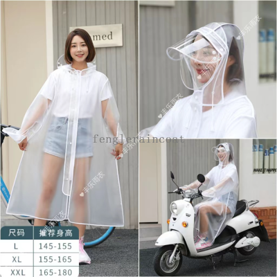 Factory Direct Sales Non-Disposable Adult Raincoat Poncho Full Body Wrapped Waterproof Outdoor Travel Convenient to Carry