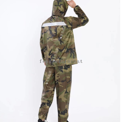 Factory Direct Sales Non-Disposable Camouflage Adult Suit Full Body Wrapped Waterproof Outdoor Travel Convenient to Carry