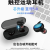 New Cross-Border Sports Mini JS25 TWS Bluetooth Headset Flip Digital Display Touch in-Ear Bluetooth Headset