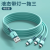 Liquid Color One-to-Three Mobile Phone Data Cable Fast Charging Three-Head Flexible Glue Three-in-One Charge Cable