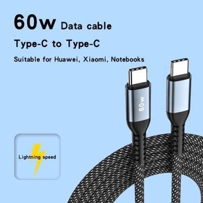 Mobile Phone Data Cable PD Fast Charge Type-c Applicable to Apple Samsung Huawei Charging Cable 6.0 Woven Python Cable