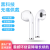 Classic Old I9s Key-Press Bluetooth Headset True Wireless Headset Connection Stable Tws Ear-to-Ear Mobile Phone Accessor