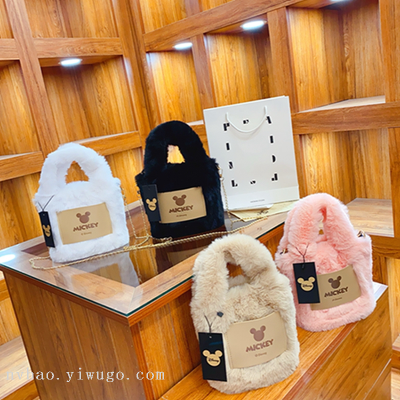 Autumn and Winter New Fashion Plush One-Shoulder Messenger Bag Plush Bag Women Bucket Bag