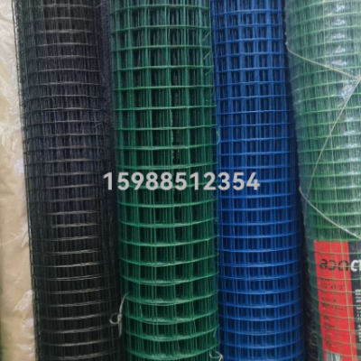 Protective Fence Chain Link Fence Square Wire Mesh Welded Wire Mesh Hexagonal Wire Net Steel Net Sunshade Net