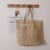 Factory Wholesale Simple Large Capacity Straw Bag New All-Match Shoulder Bag Straw Bag Woven Bag Vacation Beach Bag Women's Bag