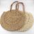 Factory Direct Sales Straw Bag Crochet Hollow Flower Woven Bag Shoulder Women's Bag