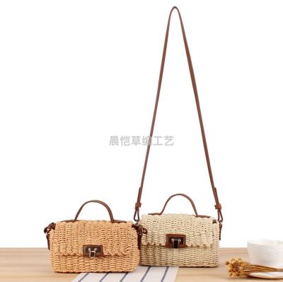 French Style Vintage Weave Crossbody Small Square Bag Travel Picnic Box Type Bag Versatile Personality Hand Bag