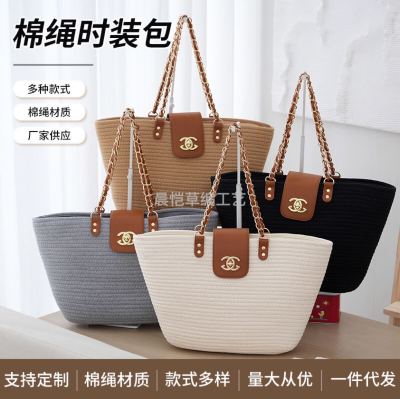 2024 New Woven Bag High-Grade Simple Handbag Straw Bag Crossbody Thailand Holiday Cotton String Tote Bag
