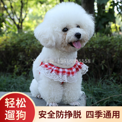 Safety Anti Breaking Loose Comfortable Not Tight Hand Holding Rope Pet Supplies Dog Walking Safety Rope