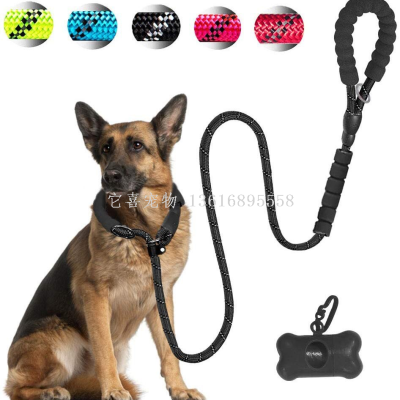 Pet Dog Hand Holding Rope Big and Small Dogs Universal Reflective Nylon Dog Leash Dog Chain Explosion-Proof Upgrade