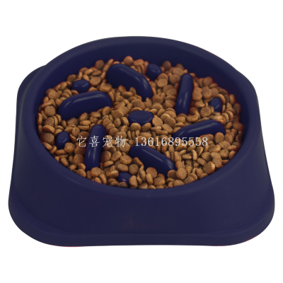Pet Slow Feeding Bowl Anti-Choke Anti-Fast Swallowing Integrated Slow Food Basin Anti-Tumble Cat and Dog Plastic Bowl Wholesale