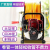 New Gasoline Spray Insecticide Machine High Pressure Agricultural Four Stroke Sprayer Garden Fruit Tree Sprayer New Roll Tube Integrated