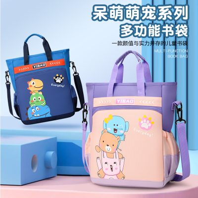 Schoolbag Trendy Women's Bags Backpack Shoulder Bag Shoulder Bag Hand-Carrying Bag Source Factory One Delivery Cross-Border Priority