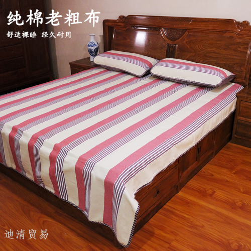 pure cotton thickened coarse cloth bed sheet handmade home summer mat extra thick four seasons universal simple striped bed sheet coarse cloth