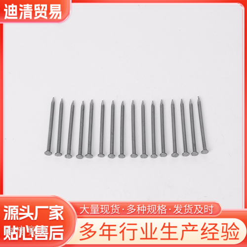 manufacturers supply hardware nails high strength round head foreign nails home construction site hardware foreign nails