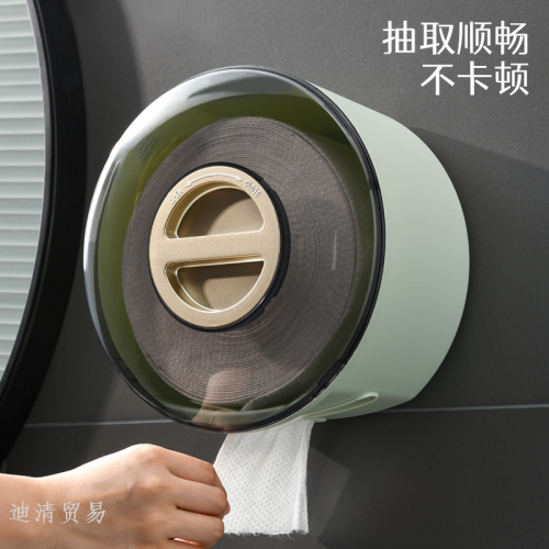 punch-free wall-mounted tissue box round face cloth tissue storage box large capacity paper extraction box roll holder