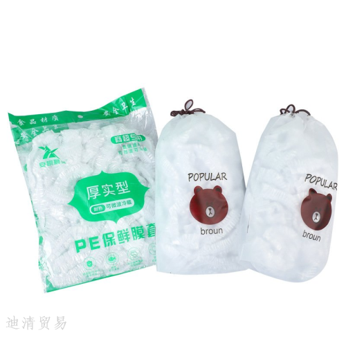 spot thickened disposable plastic wrap sets of household refrigerators for food plastic bowl set wholesale food plastic wrap sets