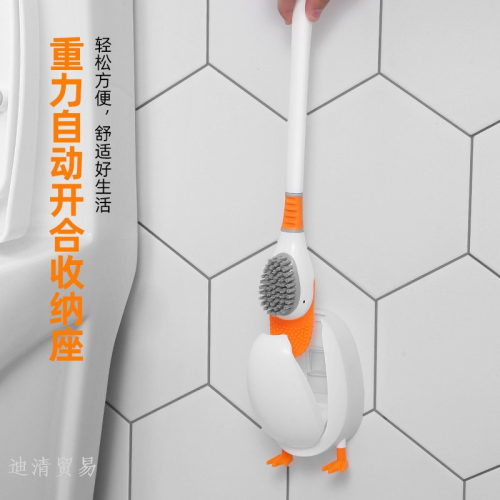 diving duck toilet brush punch-free toilet cleaning brush multi-functional wall-mounted silicone toilet brush little duck