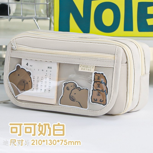pencil case large capacity primary school students girl‘s stationery box girls 2023 new stationery case junior high school students good-looking