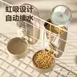 cat water fountain hanging automatic pet feeder pet cage hanging dog drinking water apparatus water feeding mouth wet-proof kettle