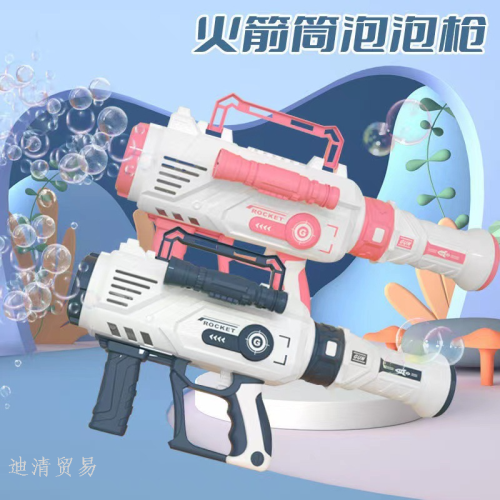 popular 32-hole bazooka bubble gun automatic bubble machine handheld gatling children‘s toy stall